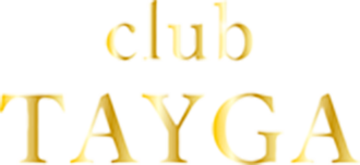 club TAYGA「クラブタイガ」｜六本木の会員制ラウンジ